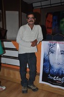 Panchamukhi Movie Pressmeet